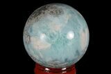 Polished Larimar Sphere - Dominican Republic #168196-1